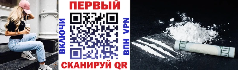 Amphetamine Premium  купить наркотики цена  Пересвет 