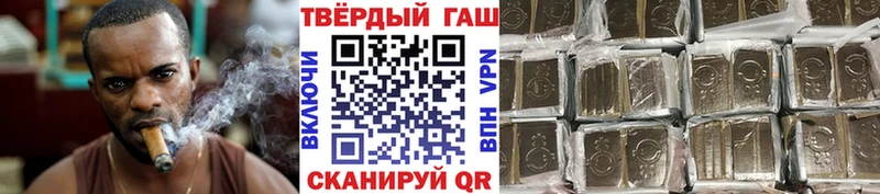 мега зеркало  Пересвет  ГАШИШ Изолятор 
