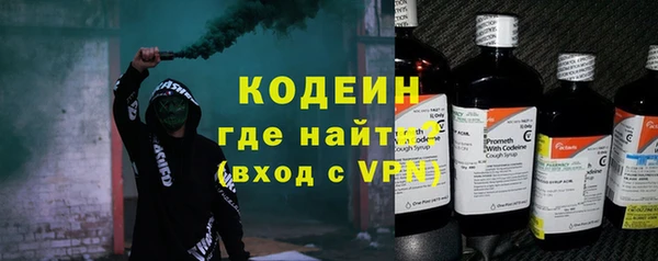 мдпв Бронницы