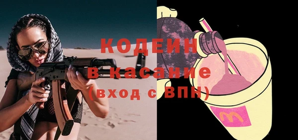 мдпв Бронницы