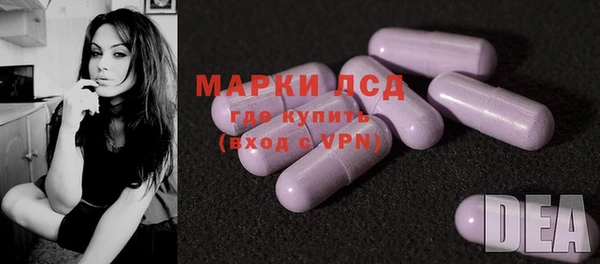 прущая мука Бугульма