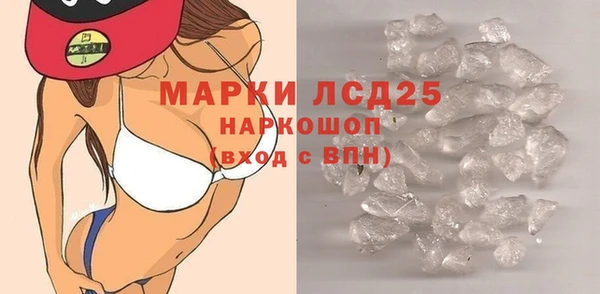 соль курить ск Армянск
