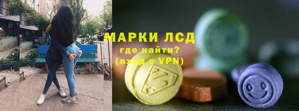 мдпв Бронницы
