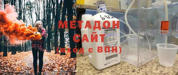 первитин Бородино