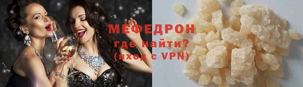 дмт Заволжье