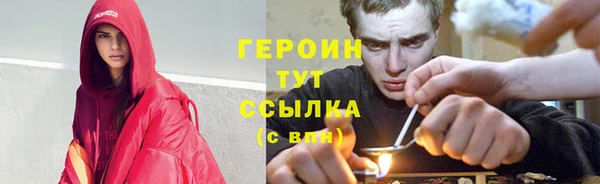 мдпв Бронницы