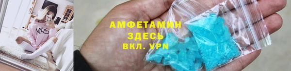 мдпв Бронницы