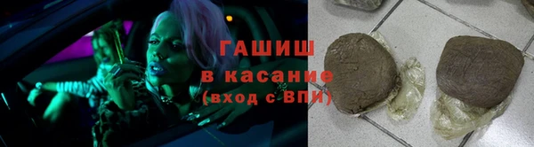 не бодяженный Заводоуковск