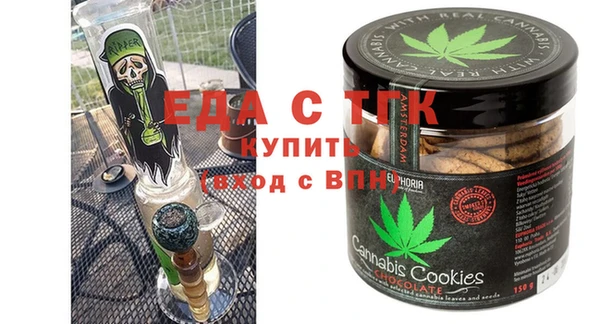 мдпв Бронницы