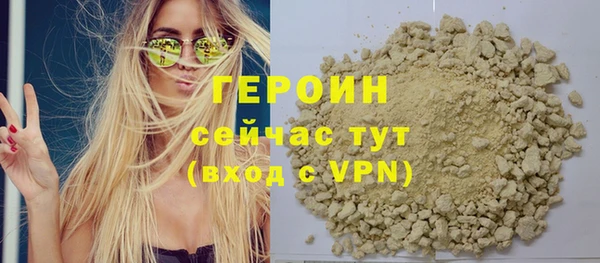 мдпв Бронницы