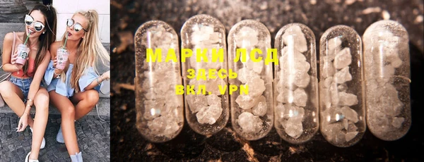 мдпв Бронницы