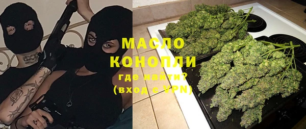 кокаин перу Горняк
